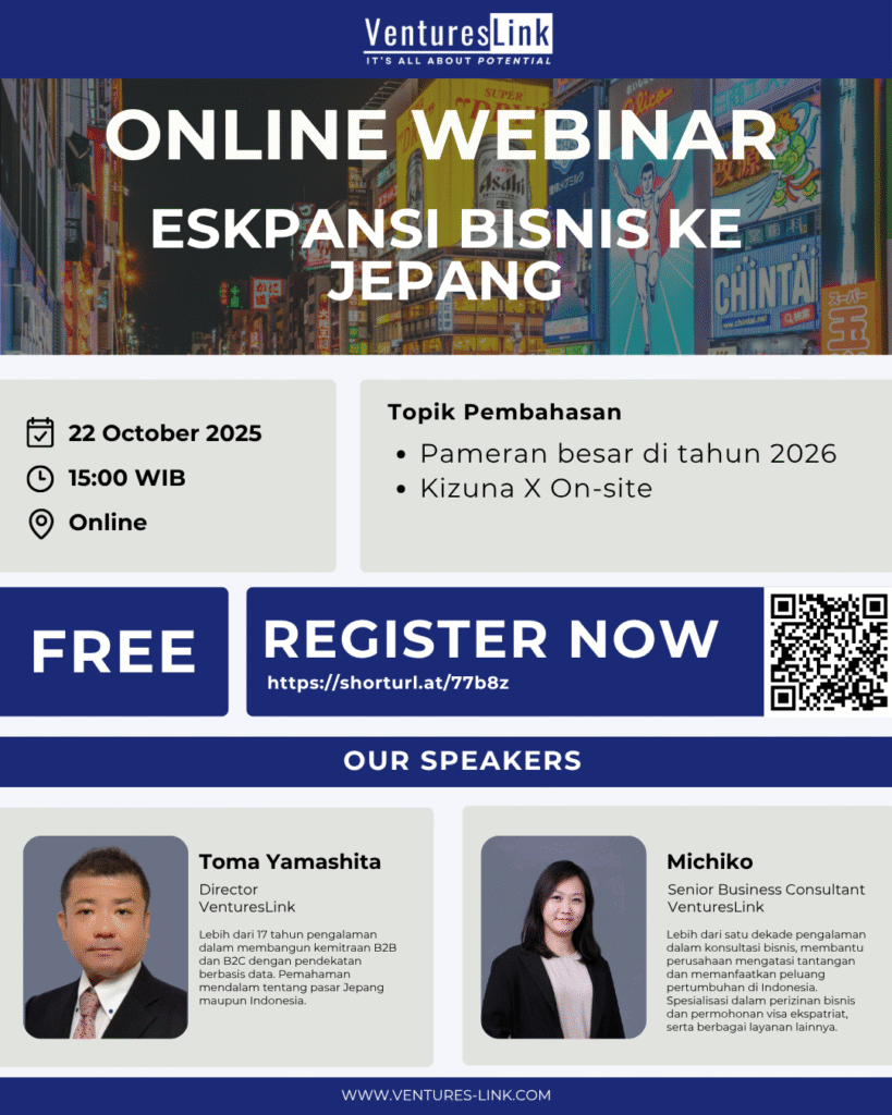 Poster for VenturesLink online webinar on business expansion to Japan, Oct 22, 2025.
