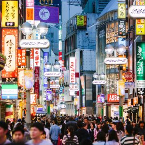 Starting a Business in Japan: Your Definitive Guide
