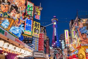 Osaka,japan,-december,2,2023:,Shinsekai,The,Renowned,Culinary,District,Of,Osaka,