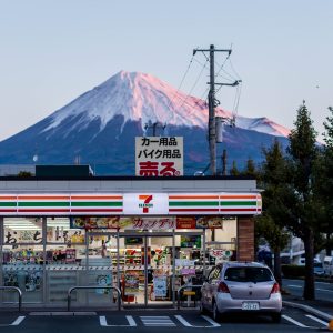 Japan’s Regulatory Landscape for Foreign SMEs: A Step-by-Step Compliance Guide